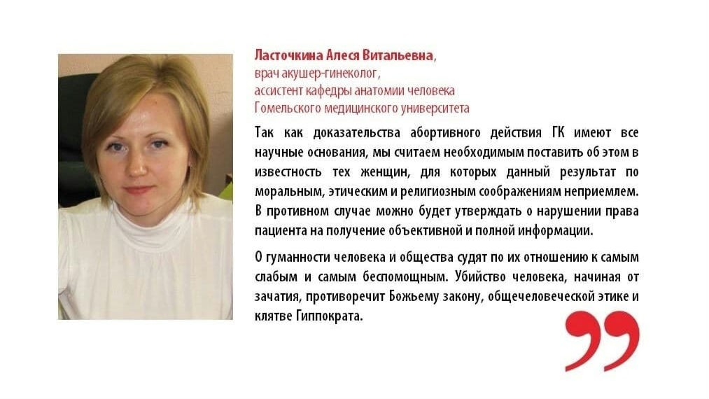 Алекс