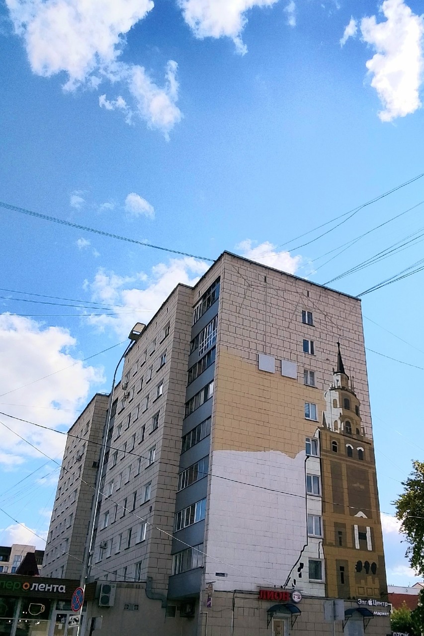 Марфа-2601 в LOOKY — фото 1