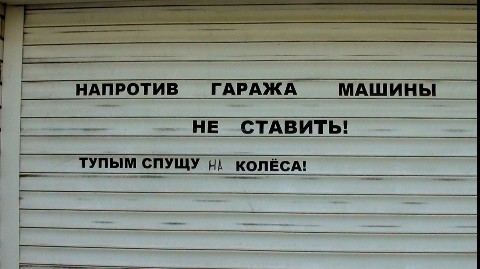 andreycoldstav в LOOKY. . [#юмор](юмор) [#прик...