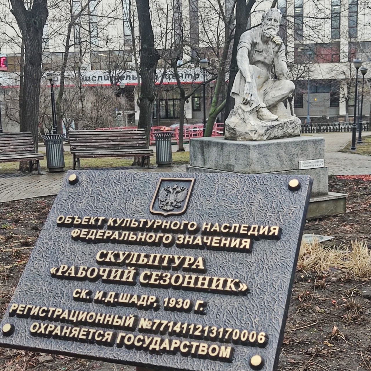 Semelka в LOOKY — фото 3