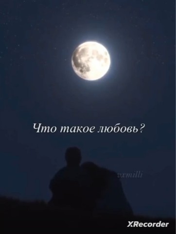 Екатерина Воронкина в LOOKY — публикация