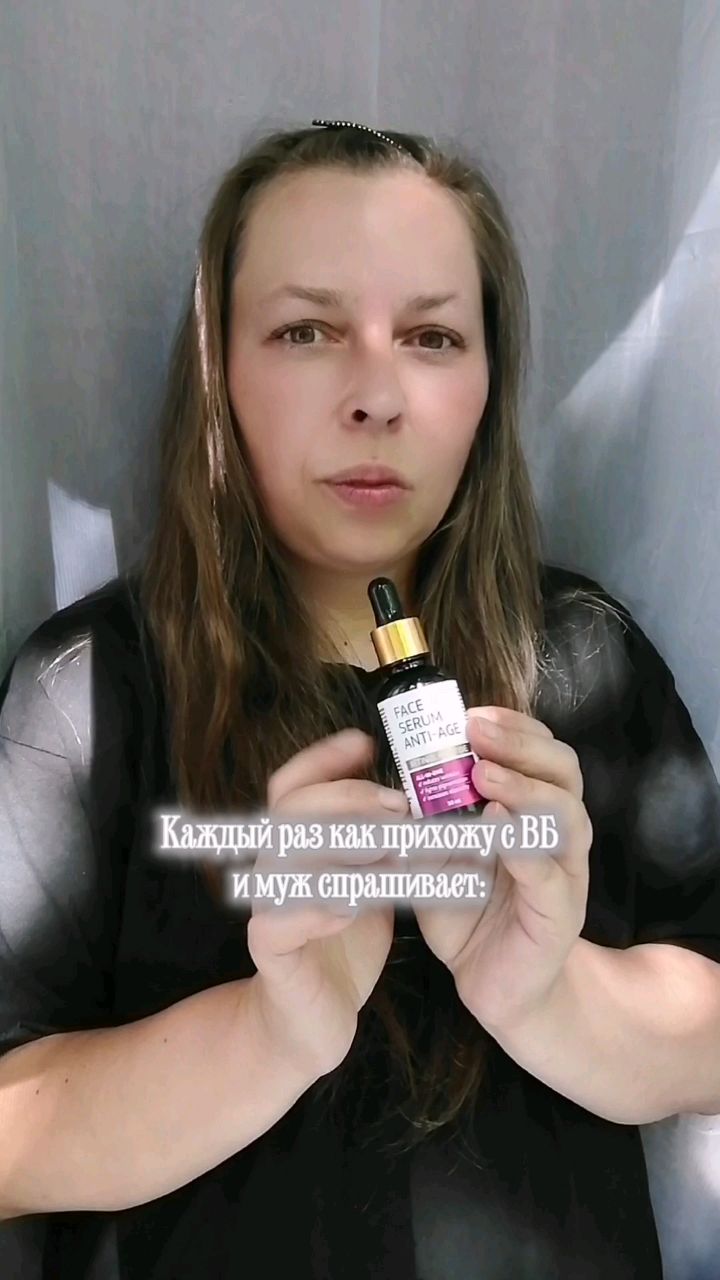 ольга в LOOKY. . Ну что девочки, вам ...