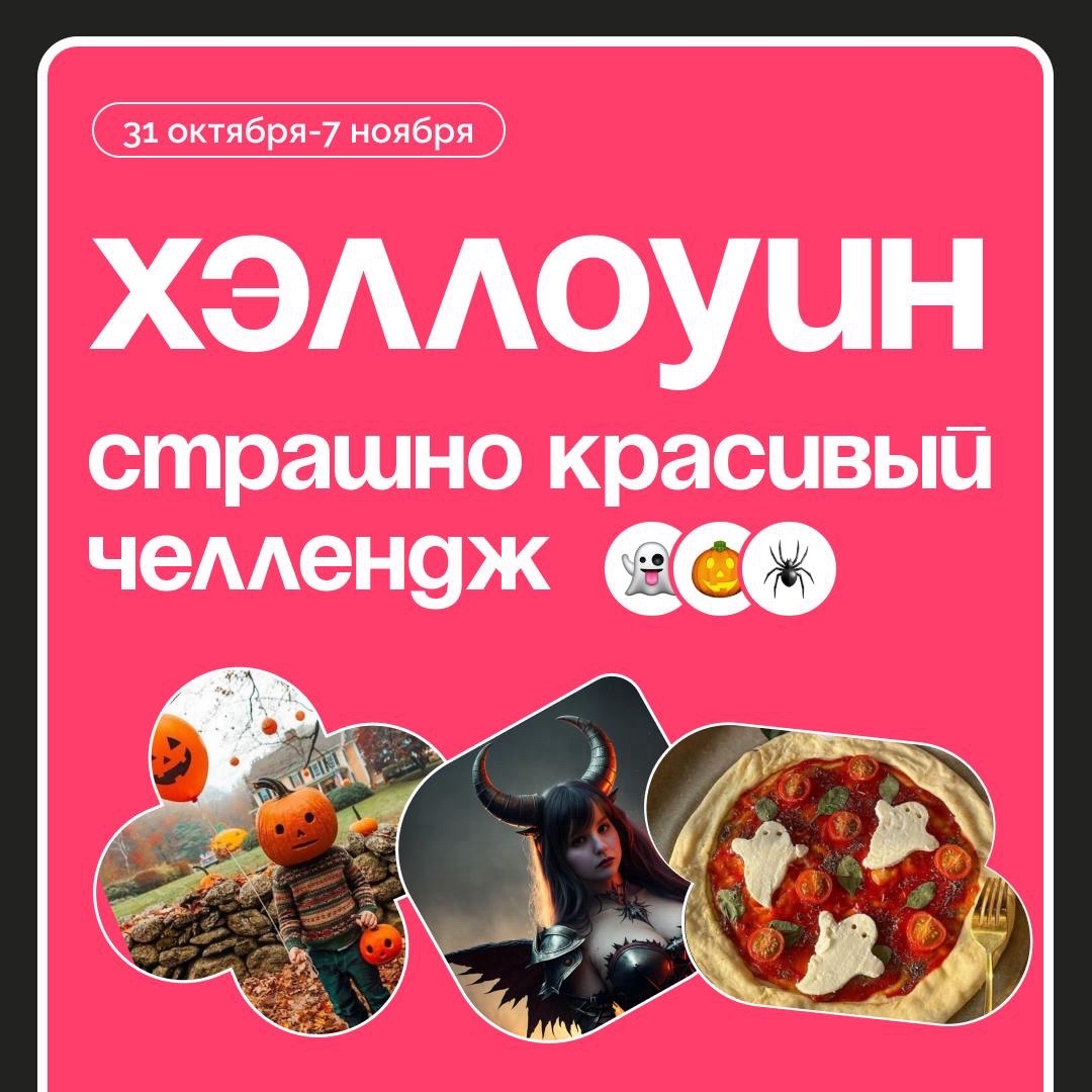 LOOKY_official в LOOKY — фото 1