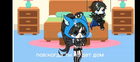 Лайф в LOOKY. . Как это из дет дома