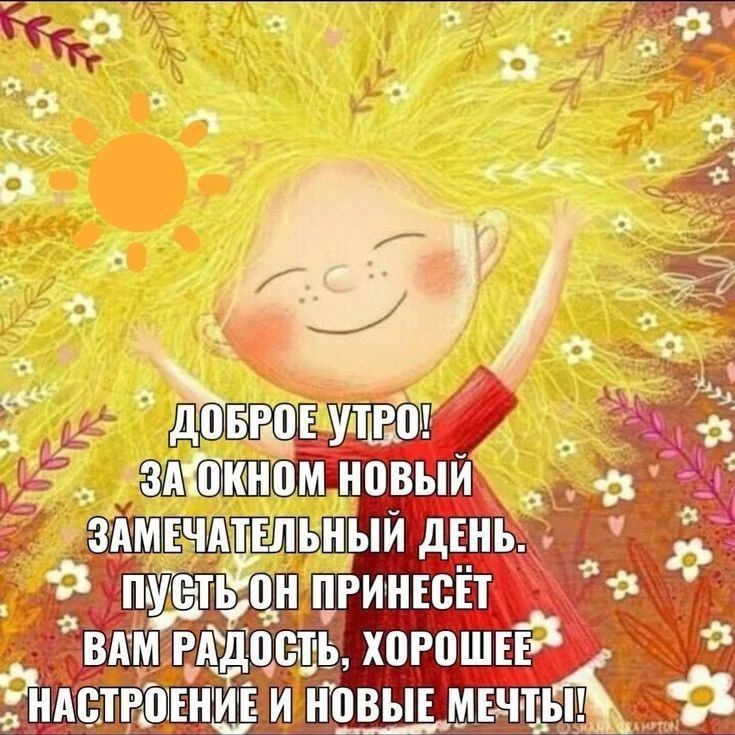  в LOOKY — публикация