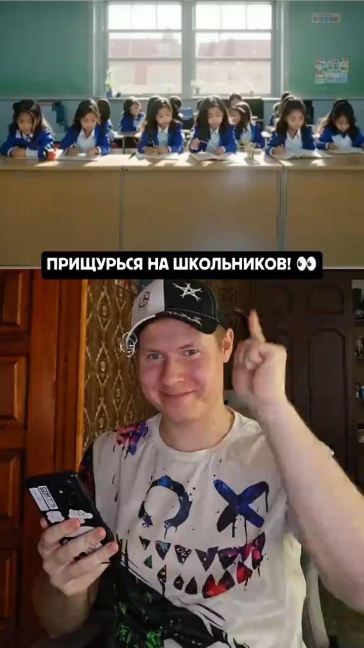 Hardetskiy_official в LOOKY. #иллюзии,#мозг,#залипательно,#оптическаяиллюзия,#приколы,#рек,#вконтакте,#мозголом. Пацаны, это просто п...