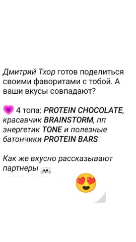 Looky_1700575926667 в LOOKY. . Дмитрий Тхор делится...