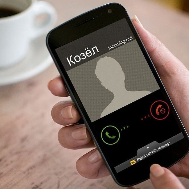 ЕлаЕла в LOOKY — Каждой твари по паре вот мне и звонят одни К.... Ы😭🤣😊