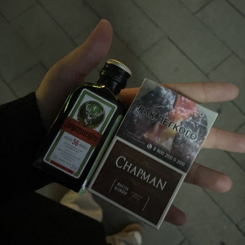 G1nsengg в LOOKY. . 