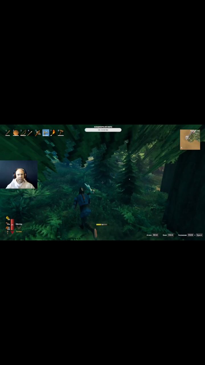 Mad-Bober в LOOKY. ##Mad_Bober,#valheim,#игры,#стрим. https://live.vkvideo...