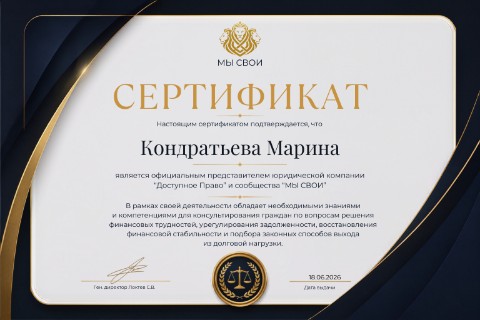 m.finsovetnik_46 в LOOKY. #МыСвои,#Доход,#Поддержка,#Вдохновение. Ещё один повод для х...