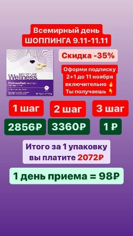 Наталья в LOOKY. . 