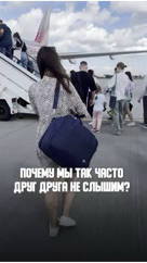 zhanna.voistinova в LOOKY. . В мире официально бо...
