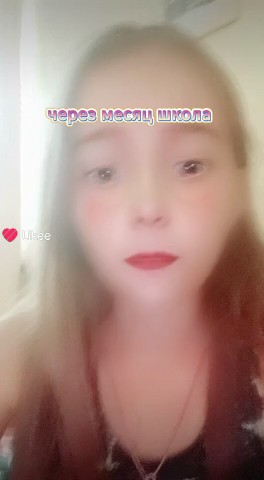 Looky_178595092094822 в LOOKY. . 