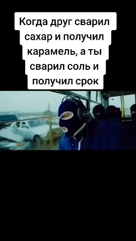 Looky_1699808540099 в LOOKY. #смешно,#сахар. #смешно#сахар [#срок...