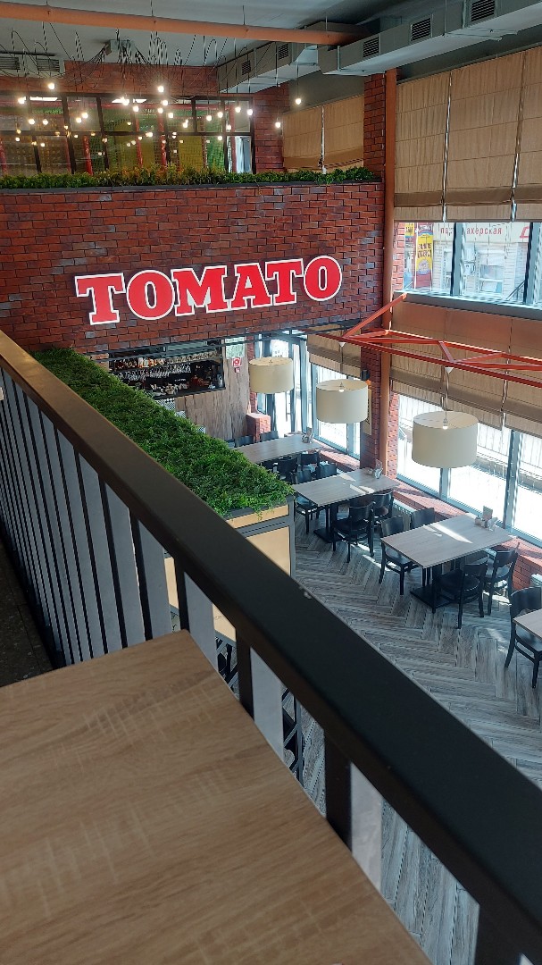 #tomato #обед #перерыв #прогулка