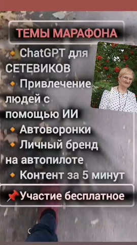Людмила Санакова in LOOKY. . Дорогие друзья! Откр...