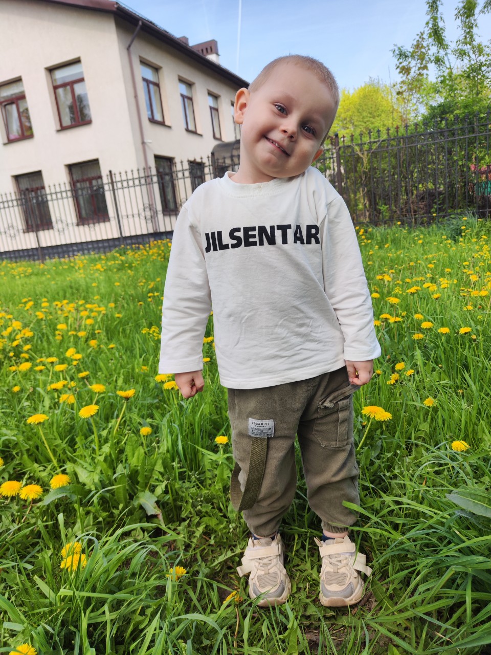 Моя любовь♥️