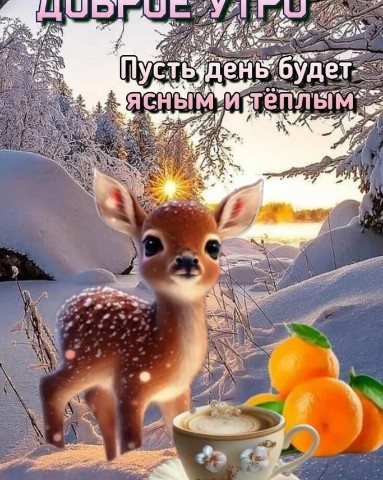 colgargor в LOOKY. . 
