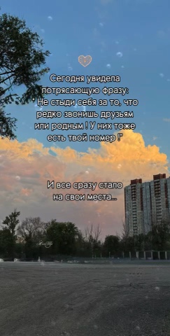 161svetlaya161 в LOOKY. . А ведь это так и ест...
