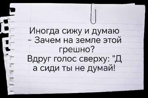 mainhistory65 в LOOKY. . 
