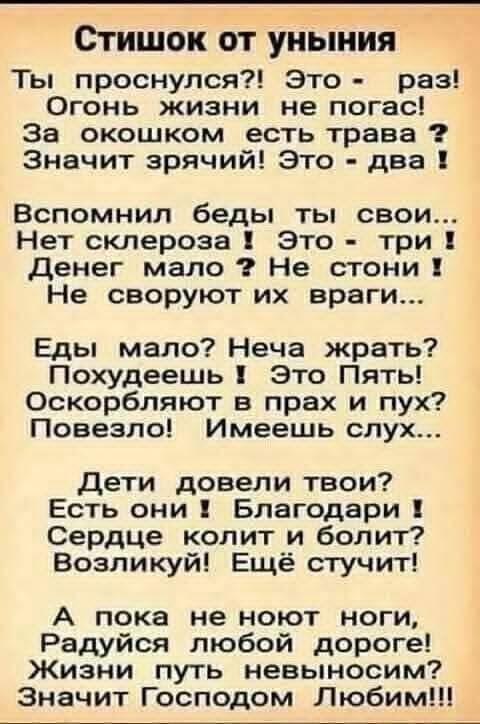 Lyubov66 в LOOKY — публикация