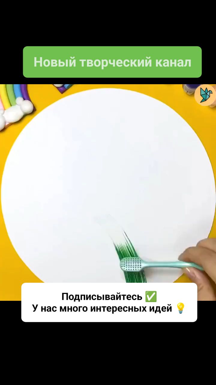 ОВЗята - с любовью в LOOKY. . ❤️Рекомендую новый т...
