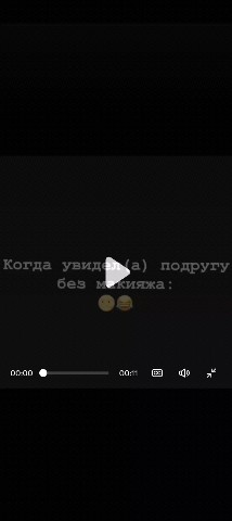 Looky_177981891529320 в LOOKY. . 😂