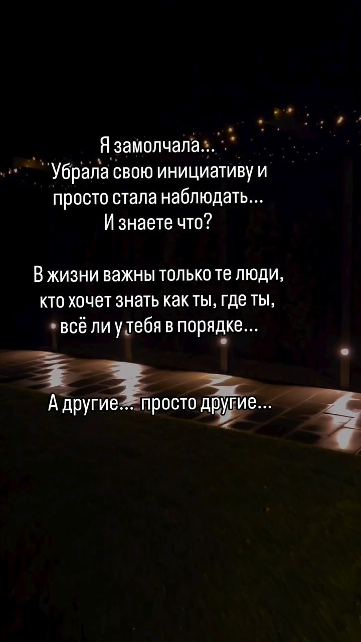 akita_inu__shiba_inu в LOOKY — публикация