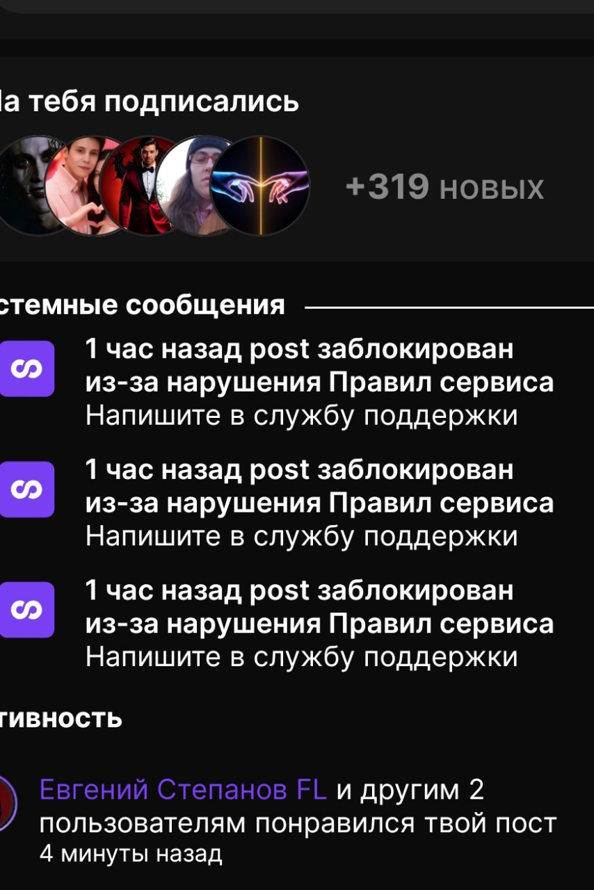 Yuichikatagiri в LOOKY — Ну это же просто смешно да там есть маты но блокировать за м