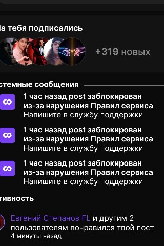 Катагири Юичи в LOOKY. . Ну это же просто сме...