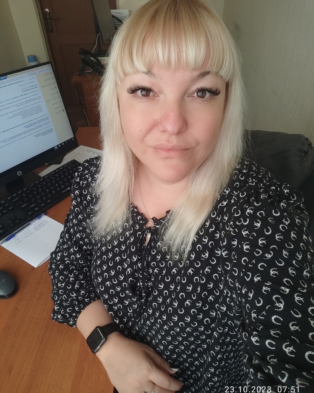 На работе 💕