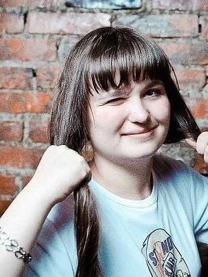 2014/2026
Изменилась?