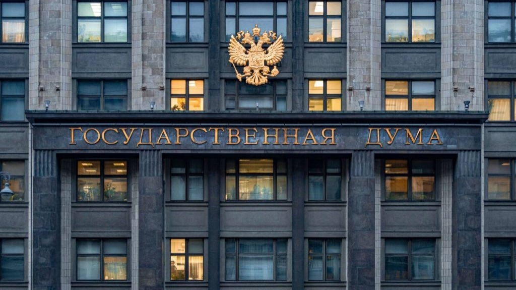 Анастасия Першина в LOOKY — Госдума приняла закон о запрете судимым за педофилию приходи