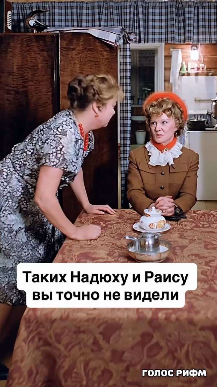 Valentina_Kirillova 1973 в LOOKY. #Кинокадрчтооо. #Кинокадрчтооо