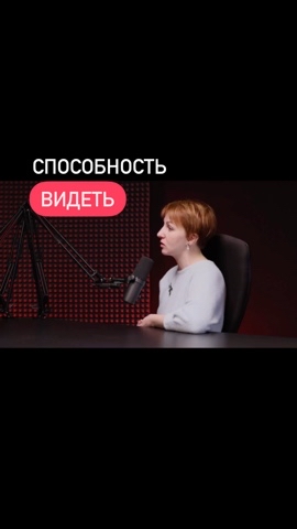 putezoterika in LOOKY. . Про ауру и миры [#эз...