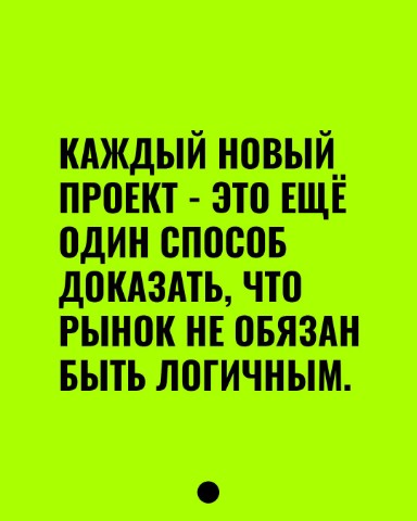 Территория RESEARCHER в LOOKY. #маркетинг,#researcher,#marketing. #маркетинг #research...