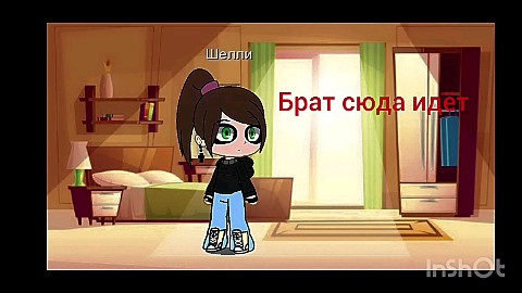  в LOOKY — публикация