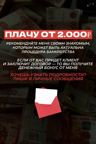 Надежда в LOOKY. . 