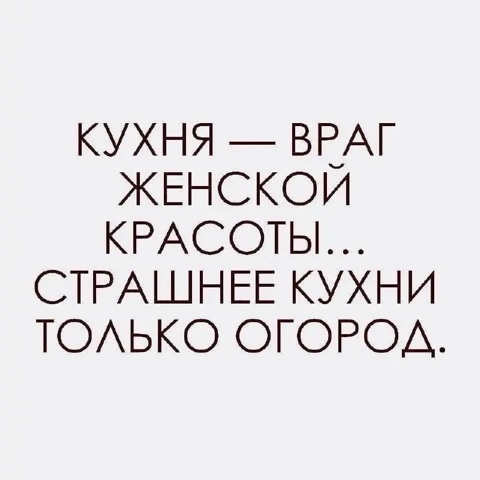 baza365 в LOOKY. . 