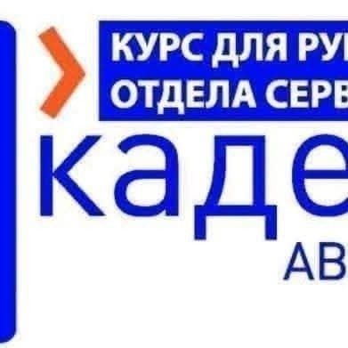 vladimir___krasnobrijiy в LOOKY. . До начала курса для ...