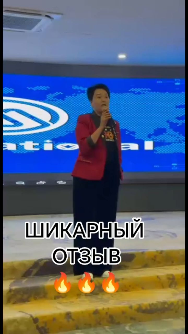 Айсылу в LOOKY. . 