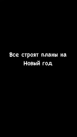 blauhummel666 в LOOKY. . 