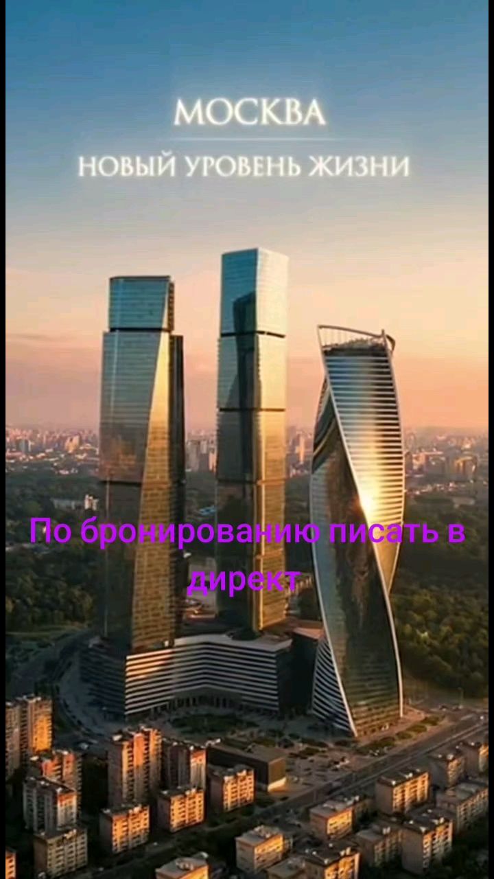 bystrov.invest в LOOKY. . 