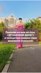 nastiag.life в LOOKY. . «Любой человек, с лю...