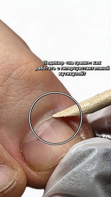 olesya_savina_nail в LOOKY. #муром,#курсымуром,#маникюр,#пленки,#курсыманикюра,#обучениевладимир,#муромскиемастера,#наращиваниеногтей,#пленкидляногтей,#педикюрпленками,#педикюр,#педекюрмуром,#муромпедикюр,#москваногти,#спбногти,#nails,#nogti,#nogtibaku,#manik,#beauty
#муром,#муромногти,#курсымуром,#педикюр,#педикюрдизайн,#пленки#пленки. Сегодня хочу разобра...