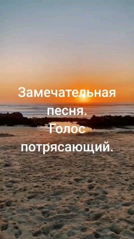  в LOOKY — публикация