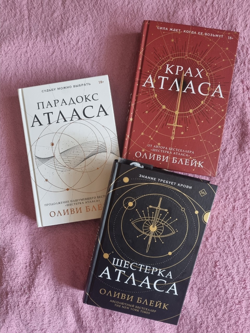 ТГК Уютный книжный уголок в LOOKY — фото 4