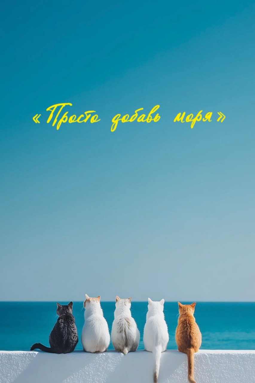  в LOOKY — 🌼: Сериал лета в этом году.