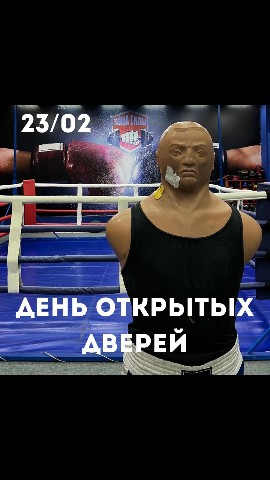 novikovavarvara6016 в LOOKY. . Уже сегодня состоитс...